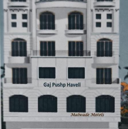 Malwade Motel Pune Eksteriør billede