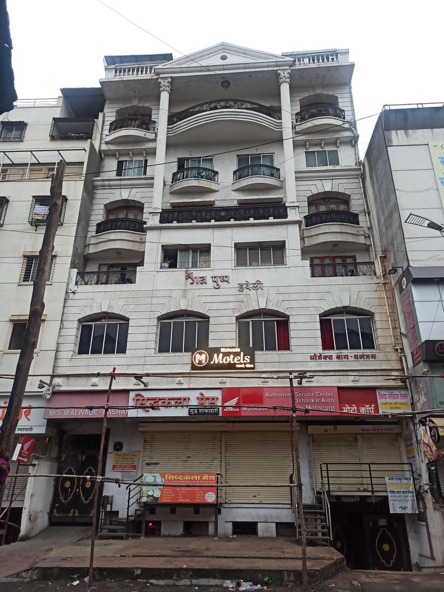 Malwade Motel Pune Eksteriør billede